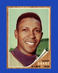 1962 Topps Set-Break #162 Sammy Drake NM-MT OR BETTER *GMCARDS*