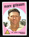 1959 TOPPS "MARV GRISSOM" ST. LOUIS CARDINALS #243 NM/NM+ (COMBINED SHIP)