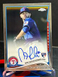 Nick Martinez 2014 Topps Chrome Rookie Auto #NM RC