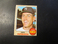 1968  TOPPS CARD#246  FRITZ PETERSON  YANKEES      EXMT