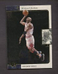 1995-96 SP #23 Michael Jordan Chicago Bulls HOF