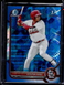 2022 Bowman Chrome Sapphire Joshua Baez 1st Prospect #BCP-112 Cardinals (H)