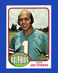 1976 Topps Set-Break #435 Garo Yepremian NM-MT OR BETTER *GMCARDS*