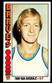 1976-77 Topps Basketball #99 Tom Van Arsdale Braves