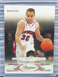 2009-10 Panini Prestige Stephen Curry RC Rookie Card #230 Warriors