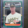 1987 Donruss The Rookies - #1 Mark McGwire