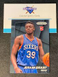 2014-15 Prizm Basketball JERAMI GRANT Rookie RC #282 Philadelphia 76ers MC1