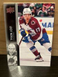 2021-22 Upper Deck Series 2 - #297 Tyson Jost Colorado Avalanche