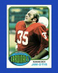 1976 Topps Set-Break #445 Jim Otis NM-MT OR BETTER *GMCARDS*