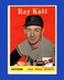 1958 Topps Set-Break #284 Ray Katt EX-EXMINT *GMCARDS*