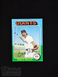 1975 Topps #606 Bruce Miller [Set-Break] VERY GOOD or BETTER 