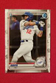 2020 Bowman Chrome Prospects Jacob Amaya 1ST BOWMAN #BCP-3 Los Angeles Dodgers 