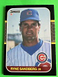 DONRUSS 1987  MLB Card RYNE SANDBERG Chicago Cubs #77 EX++! ⚾️