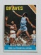 1975-76 Topps Basketball #10 Bob McAdoo Braves AS MINT