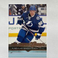 2014-15 Upper Deck Vladislav Namestnikov Young Guns #243 Rookie Lightning