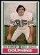 1974 Topps Set Break Nick Buoniconti #505 NM-MT or BETTER