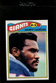 1977 TOPPS #146 HARRY CARSON RC HOF NM/NMMT *327762