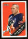 Brian Urlacher Chicago Bears 2000 Fleer Tradition Card #309 RC Rookie Card