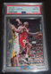 1994-95 Upper Deck SP Michael Jordan Silver Parallel #MJ1 PSA 8 Bulls