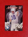 1998 Collector's Edge #189 Advantage Peyton Manning Colts Rookie Card MINT+