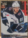 2022-23 Upper Deck Hockey Series 1 #195 - Kyle Connor - Winnipeg Jets