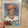 1981 O-Pee-Chee - White Back #240 Nolan Ryan