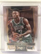 2016-17 Panini Select - Concourse #33 Jaylen Brown (RC)