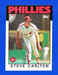 1986 Topps BASEBALL #120 STEVE CARLTON NRMINT HOF PHILADELPHIA PHILLIES (SB1)