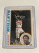 1978-79 Topps - #25 Elvin Hayes