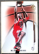 2008-09 Upper Deck SP Authentic Michael Jordan #29 ~ HOF BULLS ~ Sharp!