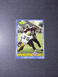 1993 Classic Michael Strahan Rookie Card #58 - New York Giants