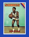 1975-76 Topps Set-Break #149 John Brisker NM-MT OR BETTER *GMCARDS*