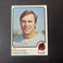 1973 Topps Baseball #311 Joe Decker NM