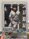 Miguel Cabrera - 2003 Donruss THE ROOKIES RC - Florida Miami Marlins #7