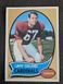 1970 Topps Set Break #112 Larry Stallings St. Louis Cardinals Football Card