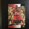 Lebron James 2004-05 Upper Deck Sweet Shot Card #13 Cleveland Cavaliers