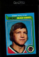 1979 TOPPS #185 BOBBY HULL HOF NMMT *328399