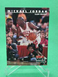 1992 Skybox Michael Jordan USA Basketball Game Strategy #39 Chicago Bulls