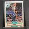 Dell Curry 1990-91 Fleer Basketball Card #18 Charlotte Hornets