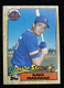 1987 TOPPS DAVE MAGADAN NEW YORK METS FUTURE STARS #512 BASEBALL CARD