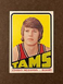 1972-73 Topps - #184 Johnny Neumann (RC) Tams Near Mint-Mint NM-MT (Set Break)