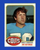 1976 Topps Set-Break #232 Jim Cheyunski NM-MT OR BETTER *GMCARDS*