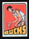 1972-73 Topps Kareem Abdul-Jabbar #100 HOF