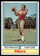 1974 Topps Set Break Ted Kwalick #78 NM-MT or BETTER