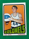 1972-73 Topps Basketball #230 Dan Issel VGEX