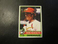 1976  TOPPS#601     KEN RUDOLPH  CARDINALS    NM/MT+