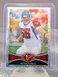 2012 Topps Chrome Football  PETER KONZ  "ROOKIE"  Card #96 Falcons SP