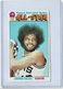 JAMES SILAS 1976-77 Topps Basketball Vintage All-Star Card #134 SPURS - EX (S)