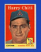 1958 Topps Set-Break #119 Harry Chiti EX-EXMINT *GMCARDS*