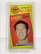 JOHN HAVLICEK 1970-71 TOPPS #112 ALL-STAR NBA BASKETBALL Q2187